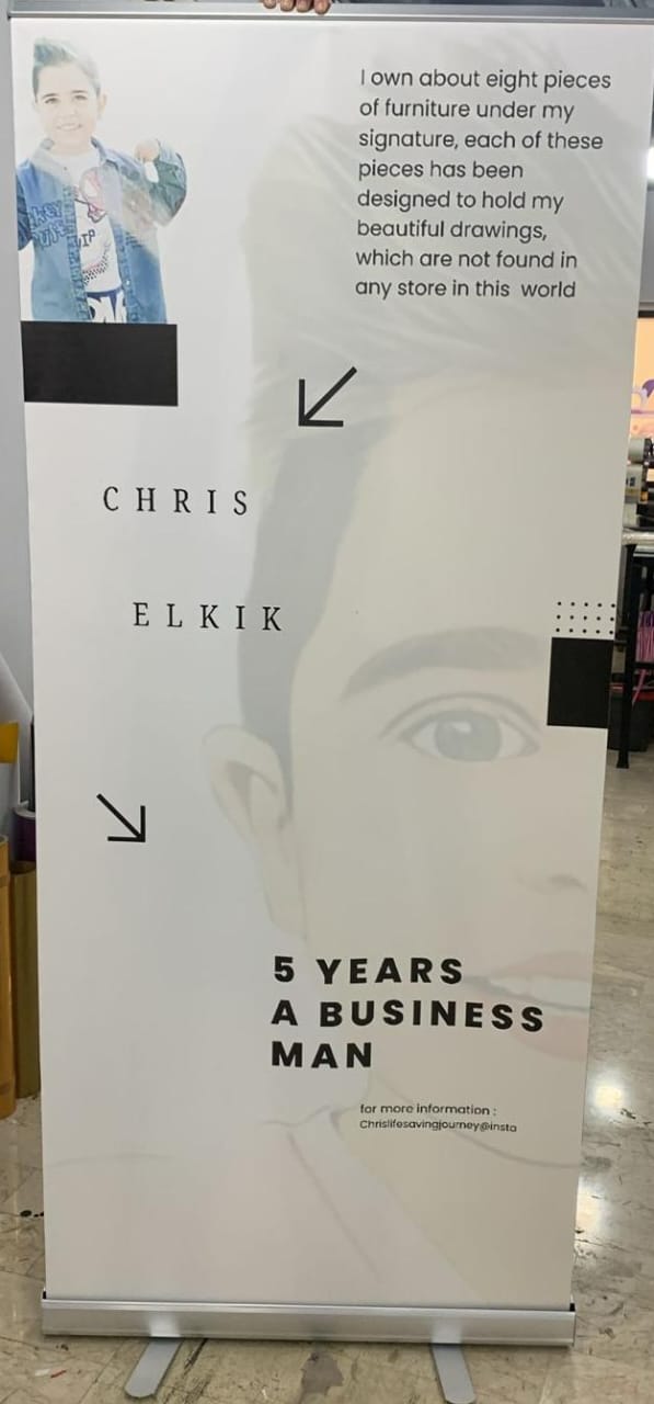 مشروع touchy hand في بيت المحترف اللبناني... تحويل رسومات أطفال مصابون بضمور عضلي إلى مفروشات